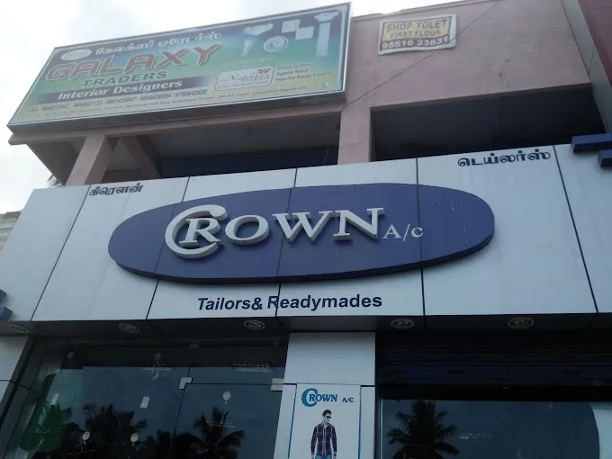 store_image